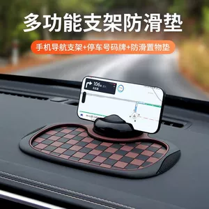 Car dashboard anti-slip mat with phone holder, multifunctional temporary parking sign with anti-slip adhesive base