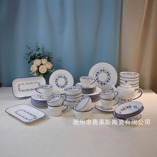 ���N�¿�32PCS�黨44���׶��ʽ���������մɲ;����b��P�ذ״�