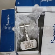 世伟洛克SS-4GUF4 SS-4GUF6 SS-8GUF8针型阀 高温高压仪表阀