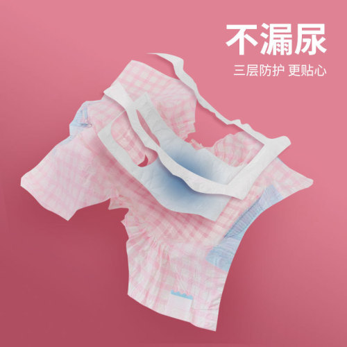 Dog menstrual pants, pet diapers, safety pants, male and female dog Teddy, menstrual aunt pants, diapers, pet supplies