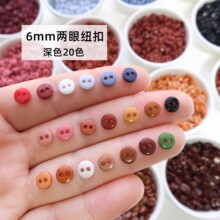 6mm��֬�͹���ɫ���ۿ�BJD���������o���޻����޼~���������¿���