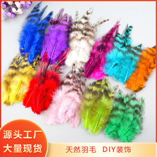�S��ֱ�NDIY��ɫ��ë�໨��ëҲɽ�uë�^��b���̨�Ʒ����ػ�