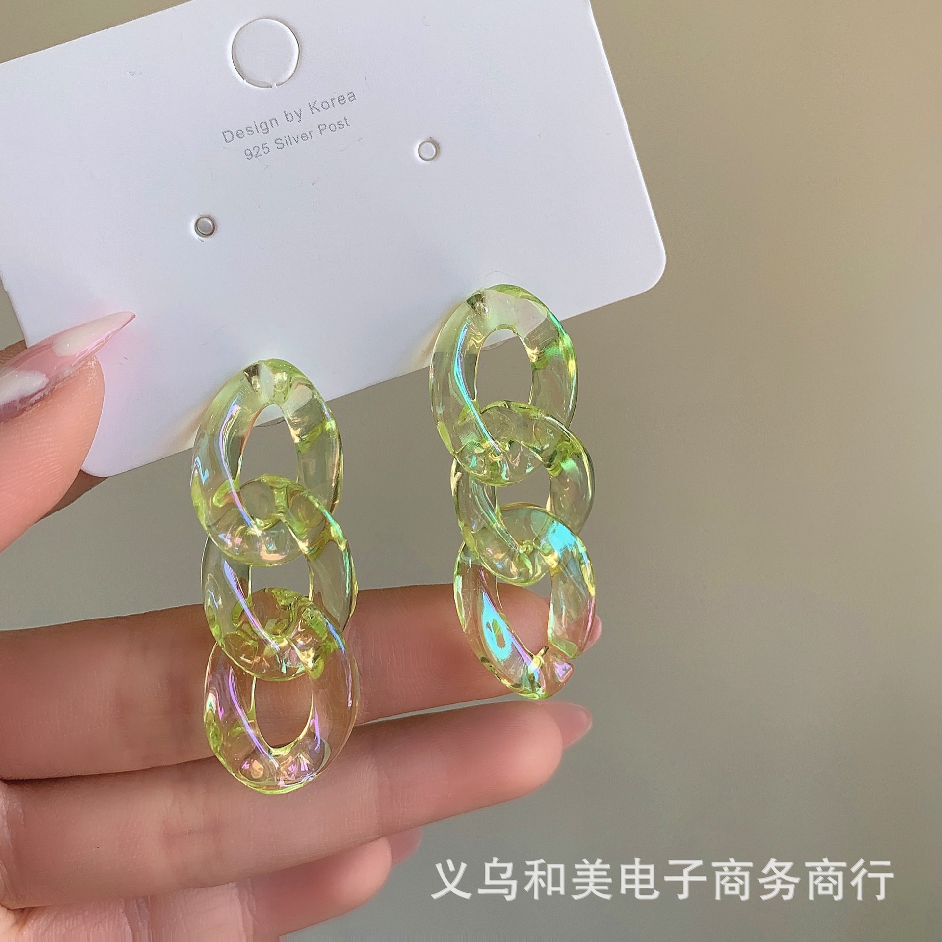 Spring and summer cold wind earrings laser color chain earrings ins style small fresh fun niche Korean earrings female