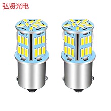 �����¿�1156 1157   4014  39SMD ����12V������ LEDת���