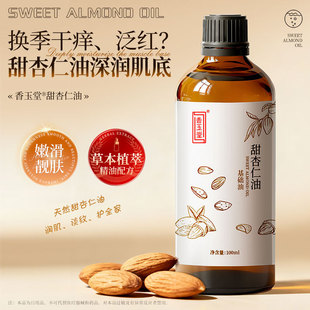 �������������ͻ��A������Ժ��Ħ�����沿���w���Ç��Ȃ䰸���