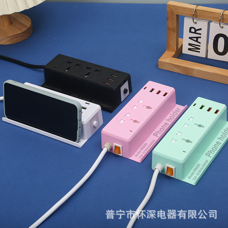 Soporte de teléfono móvil 3U1C lámpara enchufe de comercio exterior estándar británico estándar europeo estándar americano paquete de caja de regalo neutro a prueba de descargas eléctricas para niños
