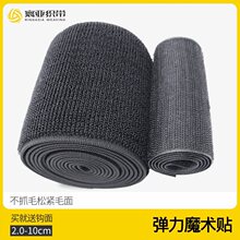 �ɾo��ħ�g�N����������������ץë��ճ���ێ�2��3���Α���s����