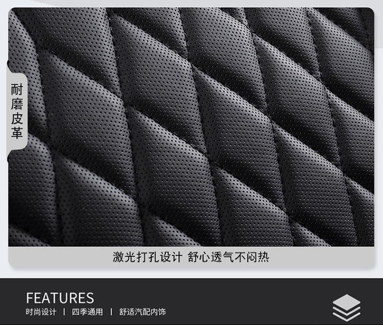 Leather Car Seat Cushions for Five Seats, Cross-Border Export Manufacturers, Four-Season Suitable Car Supplies Seat Cushions, Seat Covers Wholesale