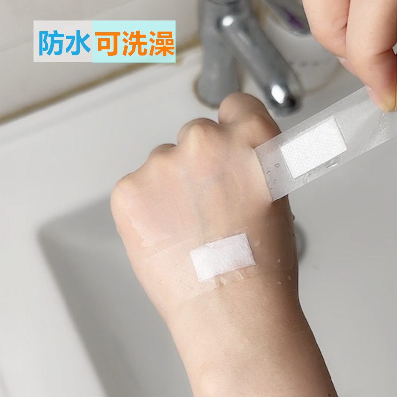 盾邦卫仕无忧防水贴游泳贴一次性透明透气防磨脚贴洗澡游泳防水贴|undefined