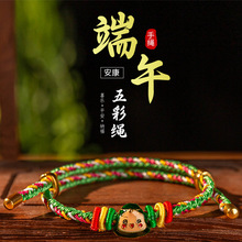 ���繝����K�ֹ����������ɫ����ͯС������Ů���t�KС�Ʒ�Y��