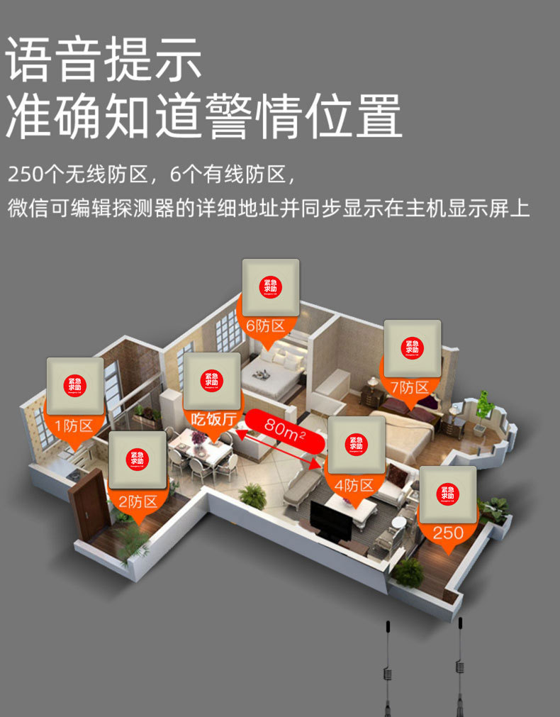 详情图片_06.jpg