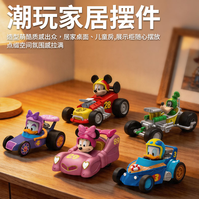 Disney Inertia Toy Cars Construction Vehicles Assembling Toys Toy Story Three-Eyed Alien Buzz Lightyear Children's Gifts