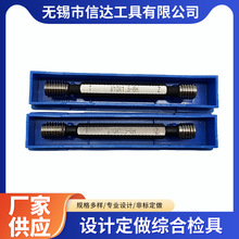 �����ݼy��Ҏ�C�ϙz�߽��B䓽�λ�öșz��m190�ּ����|�z��Ҏ
