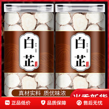 ����Ƭ500g��ș����؛���x�o���Ƭ����Ƭ��ˮș����Ʒ�ٷ���Ş��