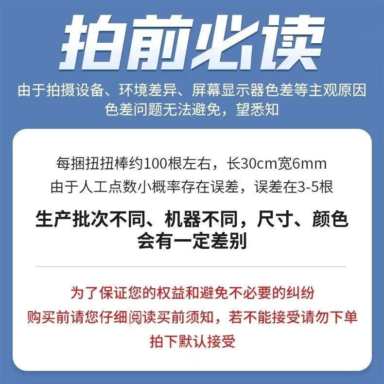 微信图片_20240410014402