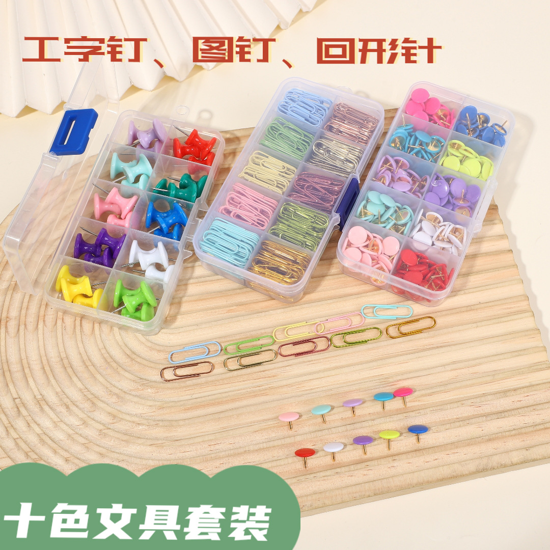 微信图片_20230617153836