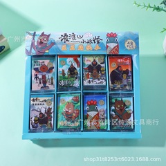 爆款浪浪山小妖怪迷你豆豆本趣味卡通小猪妖玩具贴纸可爱手帐贴画