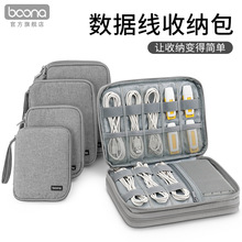 ���{�������ռ{�����Cipadƽ���ռ{���֙C��늌����a���ᱣ�o��