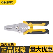 ���������Q�๦��늹����ù��߼����Q�ܾ���Ƥ����Ƥ�Q����|����