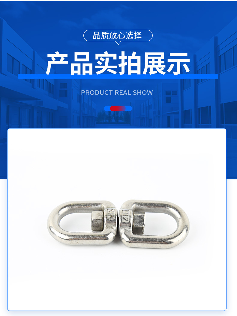 详情页_09