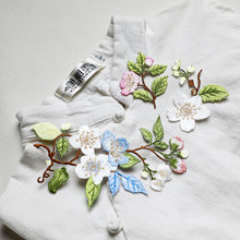 ���Q��ɫС�����N�a���Ї��L�·��b�ƷDIY�b����z���٠C