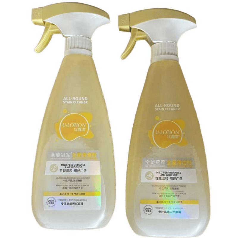 Limpieza multifuncional de acero inoxidable para azulejos de pared de cocina para eliminar la suciedad de aceite.