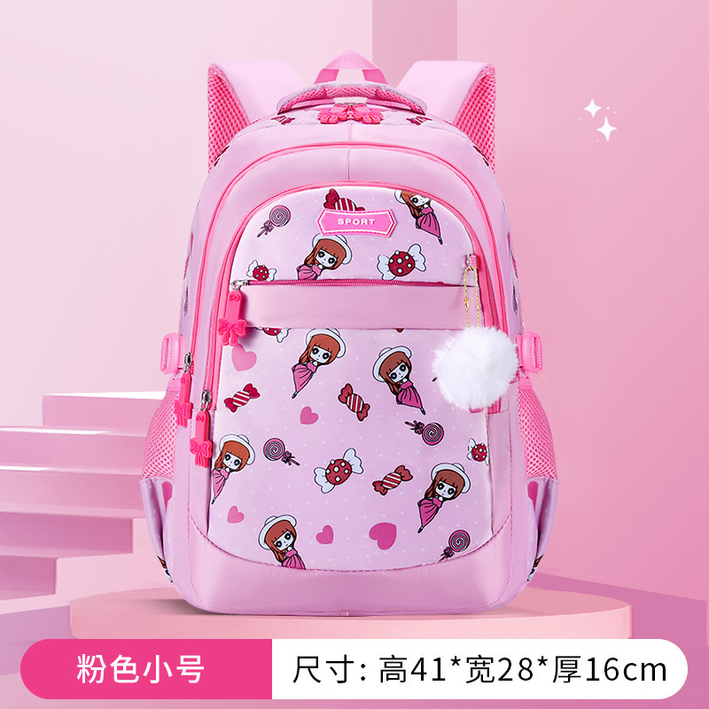 小学生新款批发风女孩1-6年级书包双肩包防水减负韩版背包ins|undefined