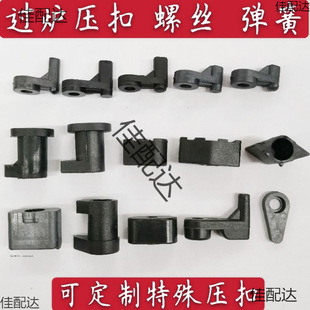�͸ߜ��^�t����1#2#3#4#5#6#�����߉����^�a�t���h��Ҏ���Rȫ