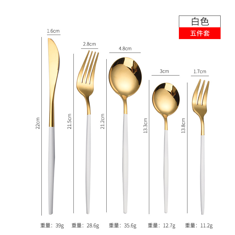 골든 화이트-다섯 가지 주요 부품