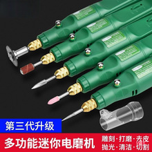 �ĥ�C�����ĥ�C��Ϟ������ʯ��̹���DIY����С��