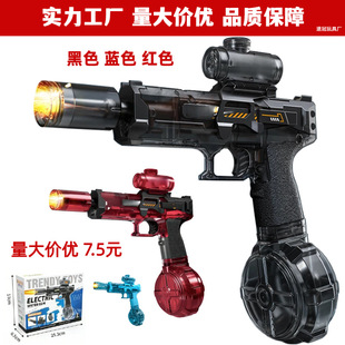 2026��Ʒ������늄�ˮ����ͯ��߇�ˮ�B�l�߉���������h��ˮ��