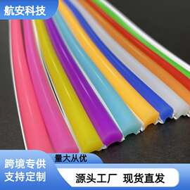 跨境批发分体灯带led造型灯条霓虹灯6/8mm柔性贴片硅胶低压导光条