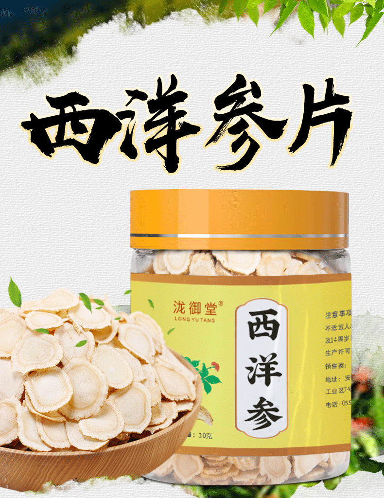 hmqViviiyNSAyin9WuaVt0RaObWKrtWBDZ4X