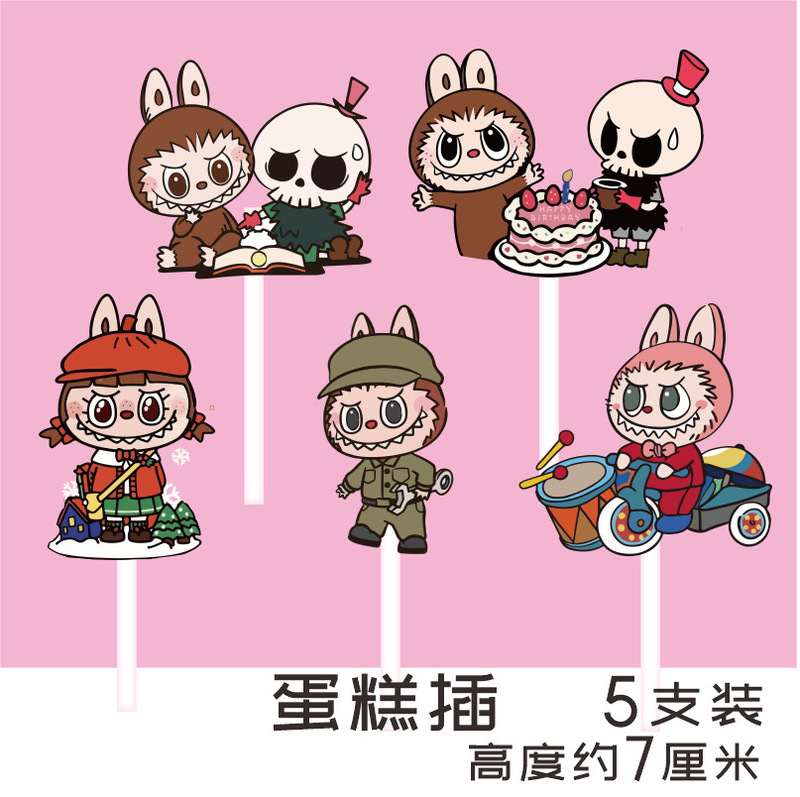 インターネット有名人のケーキデコレーションオーナメント布頭ウサギの頭絵文字サンドイッチビスケットムースシリコンモールド|undefined