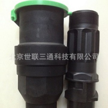 Válvula de toma de agua de plástico DN50, tapón rápido de toma de agua de 2 pulgadas, válvula de toma de agua de césped DN50.