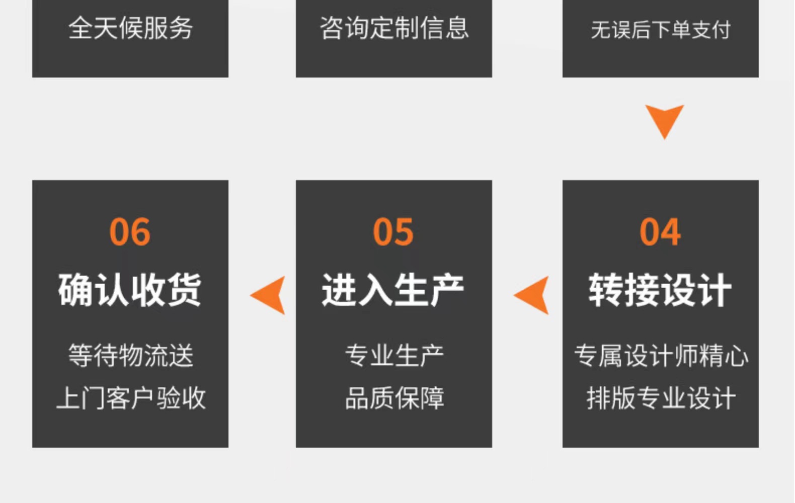 微信图片_20230620133442