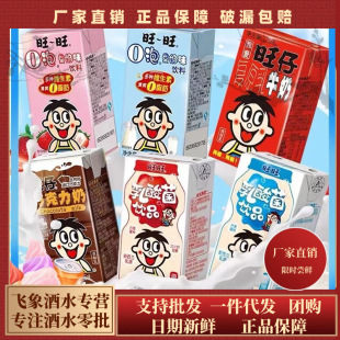 ������ţ�̠I�B����̺��b�ɿ���O�ݹ��������M�ϼ�ͥ�����b125ml