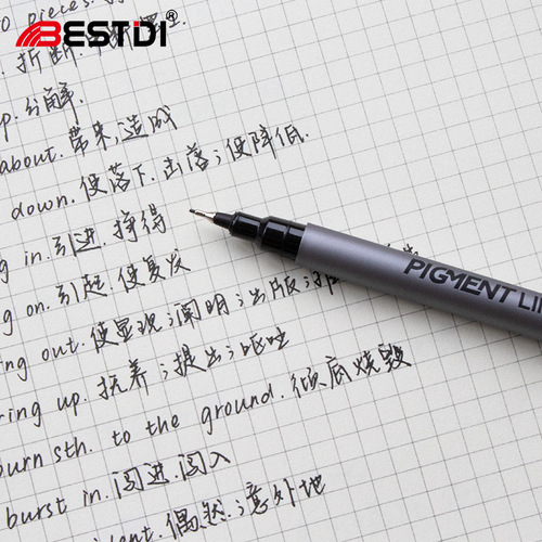 BestDI标点RM-1502针管笔 0.5mm针管笔头 刷题复习 绘画防水防汗