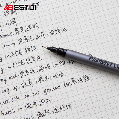 Punctuation stationery manufacturer direct sales design special RM-1502 soft brush pen / signature pen / needle pen sketch sketch