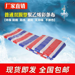 �S�����l��ɫ���ʗl����ˮ����Ӻ���겼���Ͳ��������겼ɻ��