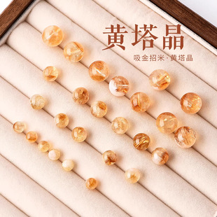 �ָ�؛��Ȼ�S����ˮ��ɢ��diy������ֹ������Sˮ���ִ�����