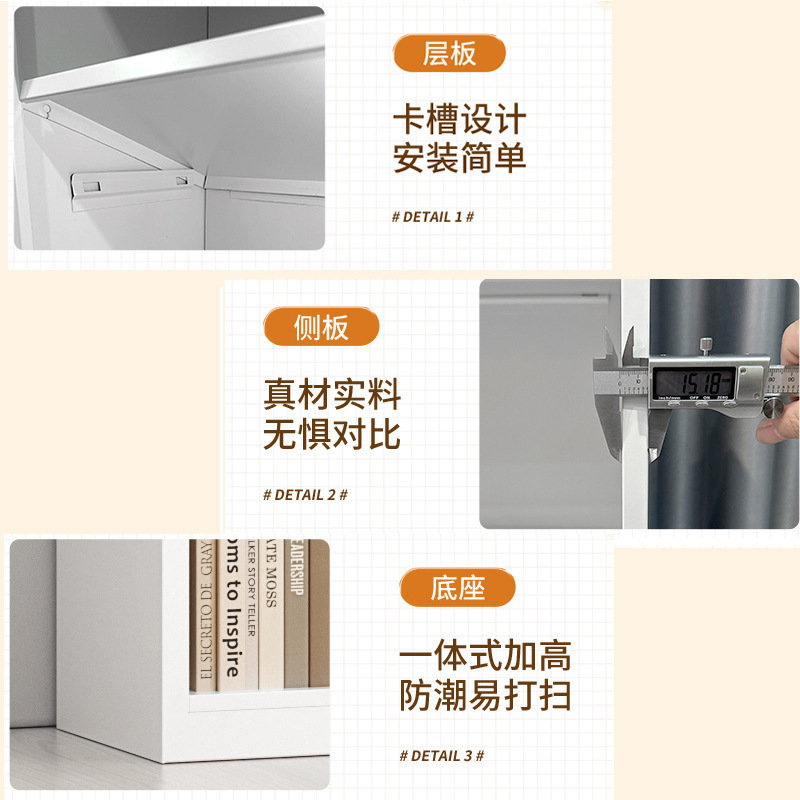 家庭用鋼製本棚が床に落ちた多層本棚が一体になって壁に寄りかかってコーナーを挟んで収納している子供の鉄芸棚|undefined