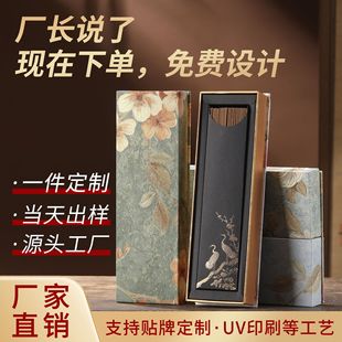 ������b������b����ϵ��50gͨ�ð��b��жY��֧�� һ���N�ƶ���