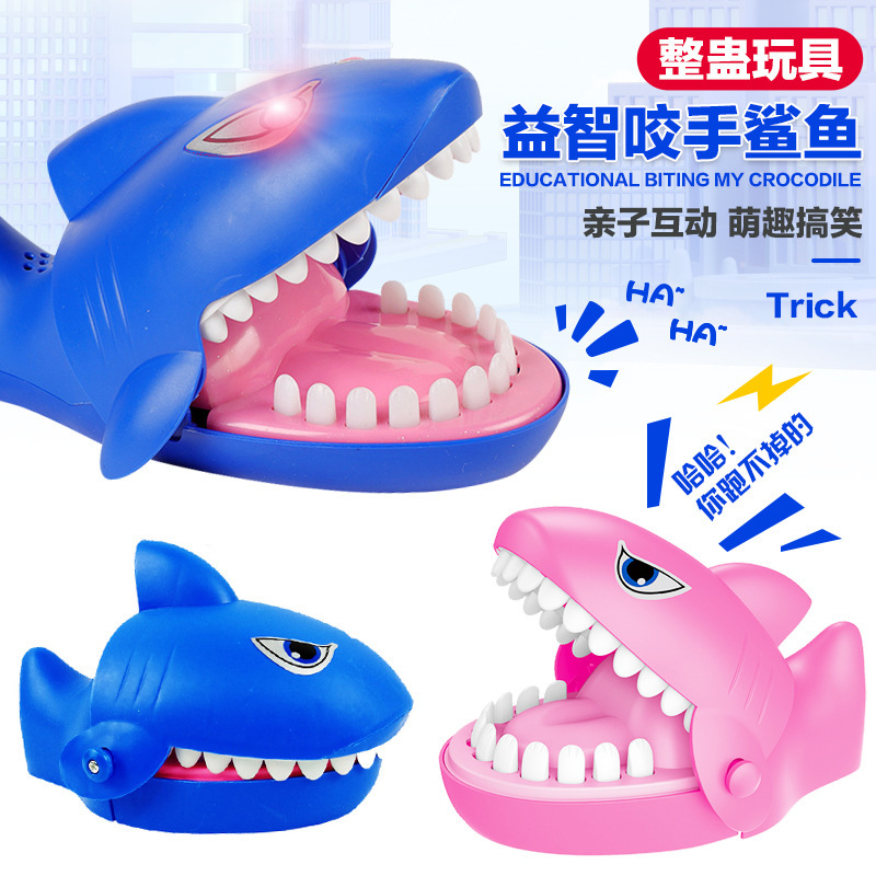 Children's whole Cup decompression toy creative bite hand electric finger shark crocodile dog cross-border stall toy wholesale
