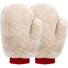 收纳袋收纳包;家用防尘罩;马术用品