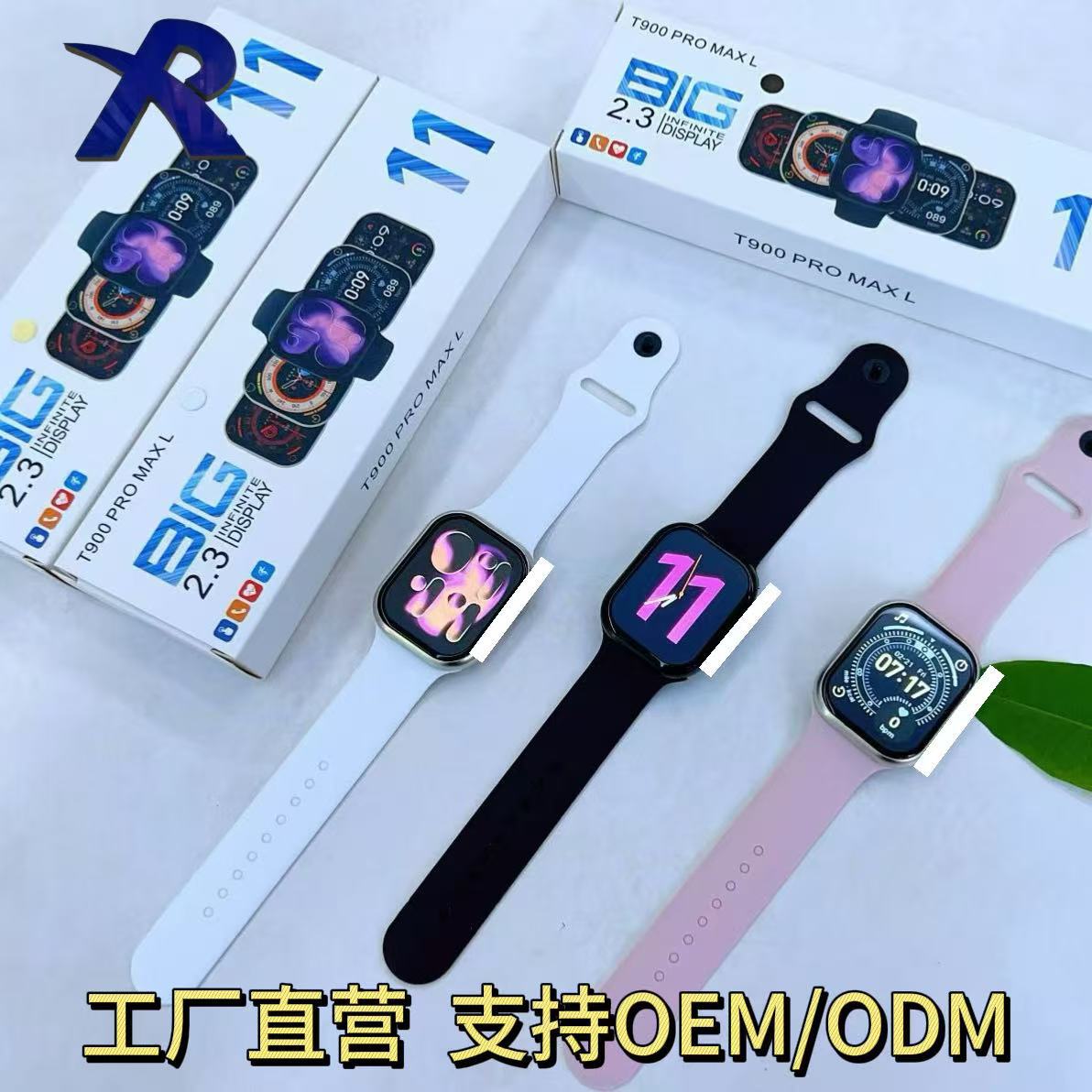 Huaqiangbei T900Promax Smart Bracelet Bluetooth Calling T900Promaxl Smart Watch