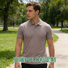 男式卫衣;男式休闲短裤;男式T恤