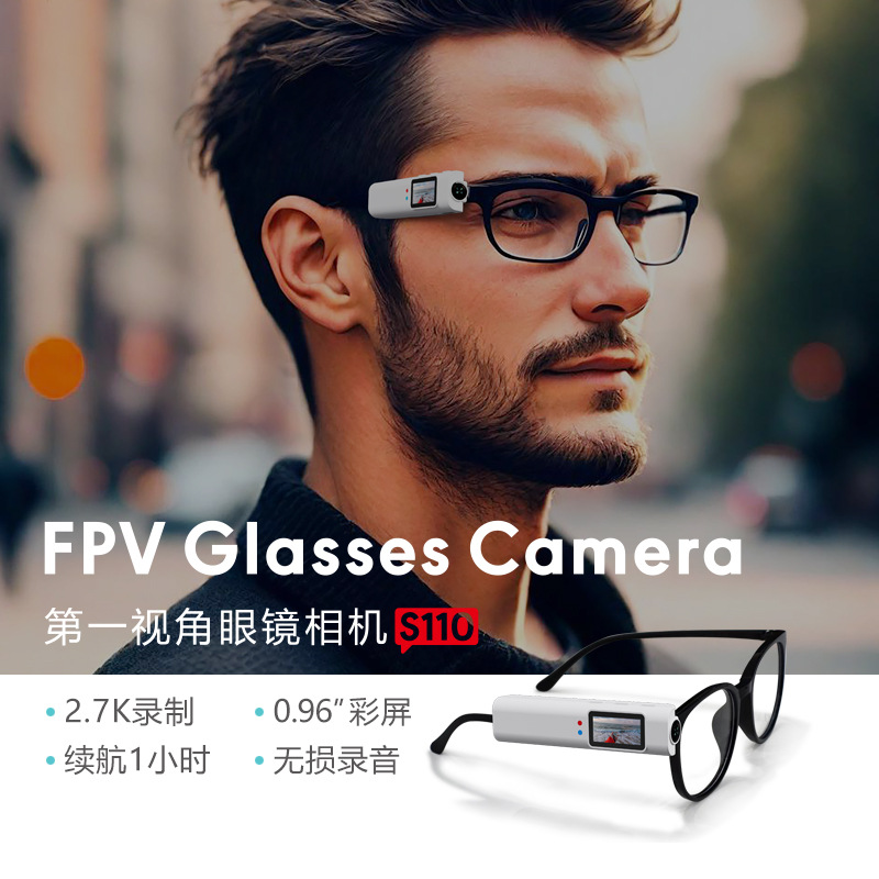 S110 Sports Camera Head with HD 1200 Camera Intelligent Noise Reduction Voice Prompt WIFI Color Screen 2.7K