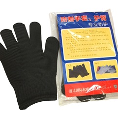 Anti-cut gloves, protective wire gloves, level 5 anti-cut gloves, outdoor mountaineering tactical gloves, thickened anti-cut gloves, for labor protection
