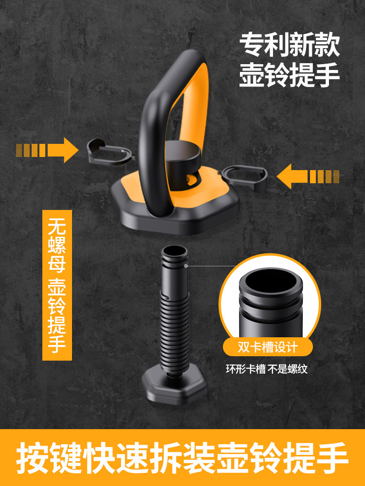 Adjustable weight dumbbells for student dormitories male fitness exercise equipment home set combination pair barbell